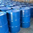 518 hydrogenated bisphenol A epoxy resin CAS30583-72-3 electrical insulation materials, steel structures, and other coatings