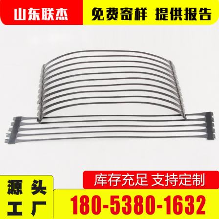 Road Reinforcement and Slope Protection Strengthening Unidirectional Grille Soft Foundation Treatment TGDG120 Unidirectional Stretch Plastic Geogrid