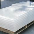 Acrylic board anti-static organic glass partition plastic board 20-400mm