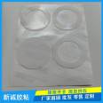 3M self-adhesive anti-skid silicone pad manufacturer wireless filled anti-skid rubber pad waterproof silicone flat washer customization