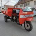 Current style agricultural tricycle engineering Dousanmazi pull salad brick engineering large transport vehicle