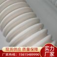 Wangao brand single wall double wall corrugated pipe, 50mm straight transmission pipe for underground communication, plastic waterproof pipe