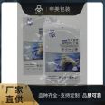 Medical device packaging bags - Ethylene oxide sterilization for single use, single piece, independent packaging, mask bags