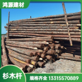 Hongyuan Building Materials Greening Pole, Fir Pile, Construction Site, Non deformable Source Manufacturer