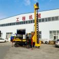 Building Engineering Foundation Piling Locomotive Loaded Mobile Drilling Machine Powerful Spiral Drilling Machine