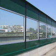 Beipeng sound absorption foam aluminum sound barrier noise reduction barrier road sound barrier walls on both sides of the road