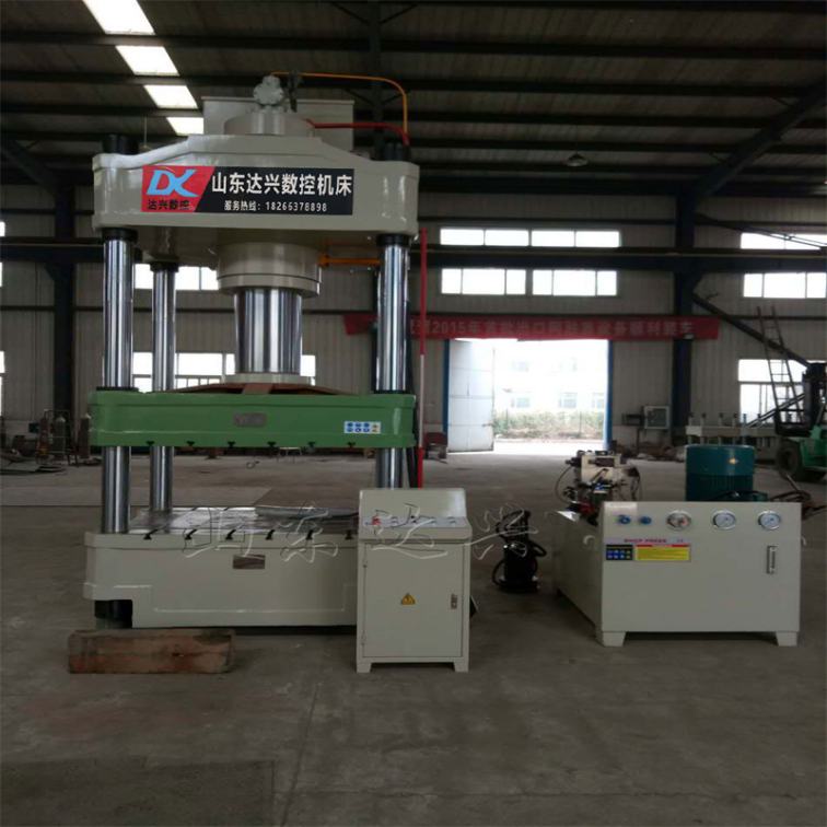 Daxing CNC supply four column hydraulic press multifunctional metal processing hydraulic press support customization