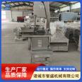 Fully automatic bone sawing machine, multifunctional bone chopping machine, stainless steel bone cutting machine, customized Zhisheng