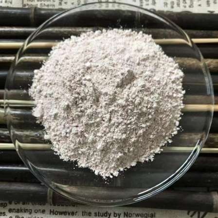 Kaolin calcined high quality 1250 mesh clay powder white clay pure raw water washing mineral powder facial mask powder