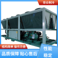 Non mass refrigeration commercial chillers have high cost-effectiveness, novel appearance, and stable operation