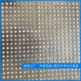 Stainless steel sound-absorbing thickened perforated plate, microporous steel plate, and sandblasting mesh support customization