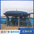 Efficient shallow air flotation machine, integrated equipment for air flotation, papermaking wastewater treatment equipment