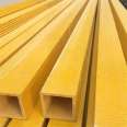 Fiberglass extruded profiles, Jiahang I-beam round bars, FRP channel bars, I-beam rectangles