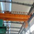 Electric double beam Overhead crane 16t 5t 10t for handling goods in workshop