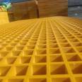 Fiberglass grating, fecal leakage board, tree grate, staircase pedal of Jiahang Farm