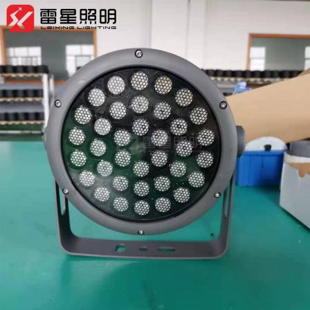 LED waterproof project floodlight, outdoor building lighting, courtyard tree lighting, RGBW circular projection light