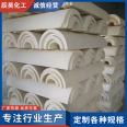 Rigid polyurethane foam plastic tile shell cold insulation pipe shell flame retardant insulation insulation