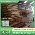 Da Nan Solid and Solid Export Wooden Box Manufacturing Process, Perfect Shipping Strict Control