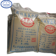 Drinking water Aluminium chlorohydrate food grade waterworks pac jiaxin manufacturer national standard products