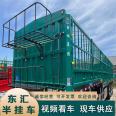 Purchase and sales of 13 meter 18 high warehouse railing semi trailer 11 meter 60 side flip semi trailer for export second-hand trailer