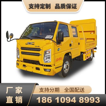 Jiangling Shunda Double Row Collision Avoidance Vehicle Blue Label Collision Avoidance Buffer Special Vehicle Road Safety Rear End Collision Avoidance Vehicle
