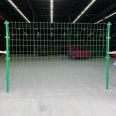 Yining Bilateral Wire Fence 1.8-meter-high Green Wire Fence Frame Protection Fence Surrounded by Mountain Enclosures