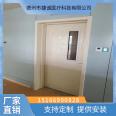 Purification Steel Doors Laboratory Hospital Ward Flat Open Dust Free Workshop Steel Medical Clean Doors Single Open Closed Doors