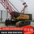 Gantry Crane Safety System Highway Bridge Erecting Machine Monitoring and Management Factory Portal Crane Cloud Warning More Intelligent