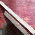 Building formwork, clear water coated board, bridge beam, bamboo plywood, wooden square sleepers, manufacturers directly send multiple specifications