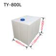 Thickened food grade plastic square bucket PE plastic water tank Household square storage tank equipment Water tank