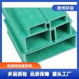 Chengzhou Environmental Protection Product Fiberglass Cable Tray 300 * 100 * 3.5mm National Standard Thickness Spot