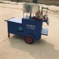 Greenhouse seedling cupping machine Mobile seedling cupping machine Agricultural nutrient soil watering machine Strawberry soil bagging machine