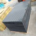 Black movable paving pad plate, reusable road base plate, construction load-bearing plate