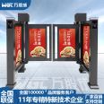 The speed of intelligent advertising swing gate can be adjusted, supporting customization of facial fingerprint swiping cards and 10000 shares into a channel gate