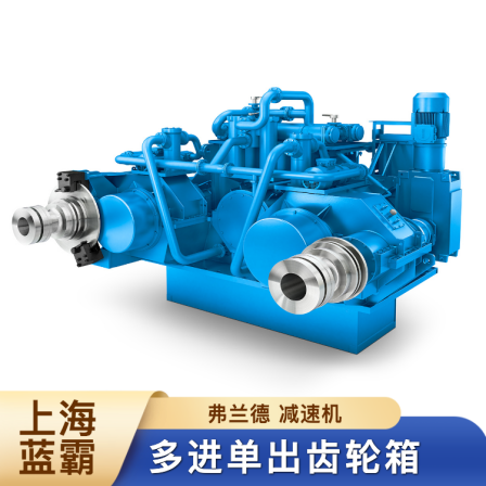 Sumitomo DHG1010 gearbox COMBIGEAR G/ZG series concentric shaft helical gear reduction motor