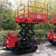 Jiubaoxin Hydraulic Crawler Elevator Fully Automatic Elevator Sales Orchard Picking Platform