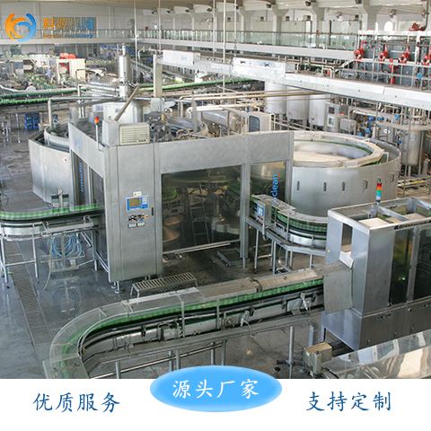 KEYUAN Intelligent Beer Factory Filling and Packaging Machine Equipment Fresh Beer Production Line