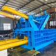 Metal slag, scrap metal scraps, scrap iron, scrap steel scrap packaging and pressing machine