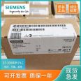 6ES7953-8LL31-0AA0 Siemens S7-300 MMC Memory Card 2MB