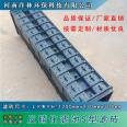 Yujing Brand Denitrifying Filter S-shaped Filter Brick HDPE Filter Brick for Water Plant Filter