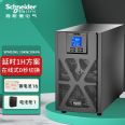 Schneider SPM10KL Online UPS Uninterruptible Power Supply 10KVA Delay 5-Hour Package 100AH Battery