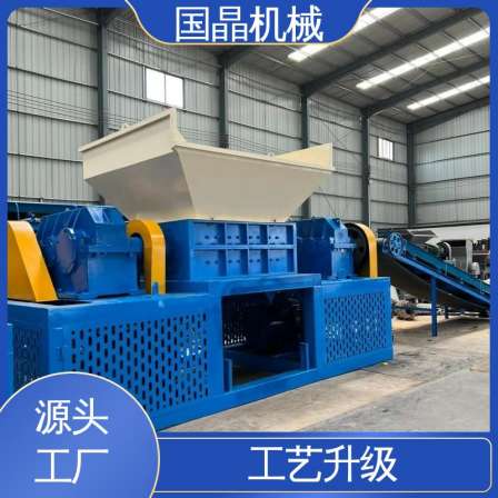Building template, wooden block, newspaper, large dual axis electronic appliance, refrigerator shell, wood shredder, Guojing Machinery