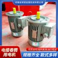 Long term Stall torque motor for Xiangyuan lifting cable drum has good dust-proof effect and stable quality