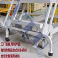 ETU Easy Ladder Excellent, American Mobile Climbing Ladder RL357, Height 1780mm, Seven Layer Pedals, Self locking Brake