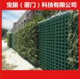 Outdoor Vertical Greening Flower Pot Wall Landscape Green Plant Wall Indoor Plant Model Fast Greening Wall Baozhen