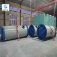 The diameter and size of the rainwater and sewage separation equipment for Yicheng buried integrated prefabricated pump station can be customized