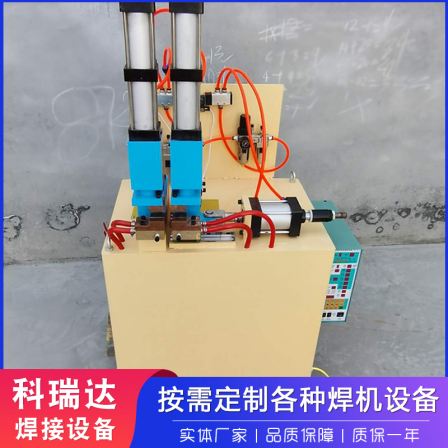 Pneumatic butt welding machine, automatic welding machine for butt welding of steel bars, iron wires, wire rods, circles, boxes, cold and hot galvanized wires