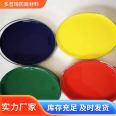 Dopuqi color change color steel renovation paint, used for the top of grain warehouses, with good water resistance of labor package materials