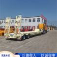 Large low flatbed semi-trailer with stable grip of 17.5 meters, stable and lightweight flatbed trailer