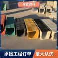 Integrated drainage ditch resin 304 with high strength and various specifications can be customized with good corrosion resistance. Community sidewalks